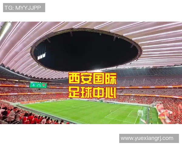 西安足球队在足球节奏排名中创下历史新高引发热议